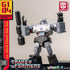 Transformers Generation One - Model Kit 10cm Megatron